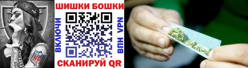 Наркошоп Киржач ГАШИШ  Конопля  КОКАИН  APVP  МЕФ 