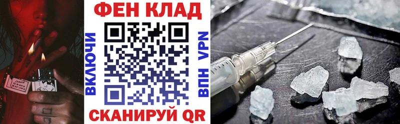 АМФ 98%  блэк спрут как войти  Киржач 