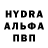 APVP крисы CK SergiuFox Ion