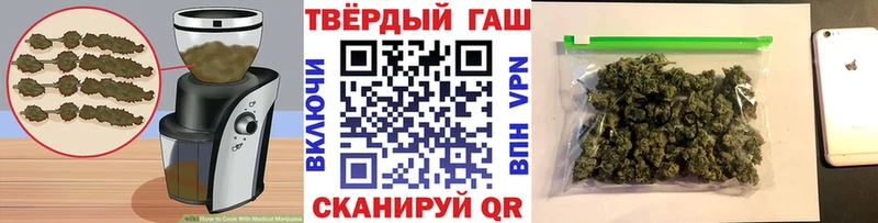 продажа наркотиков  Киржач  Canna-Cookies конопля 
