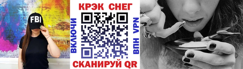 Кокаин 99%  Киржач 