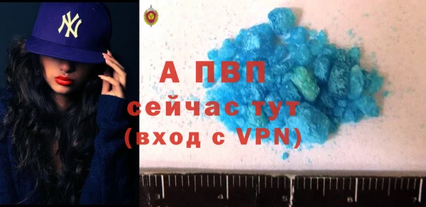 дистиллят марихуана Верхний Тагил