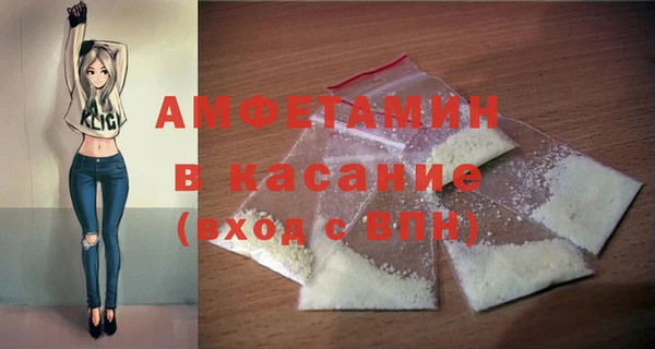 мет Верея