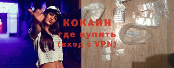мет Верея