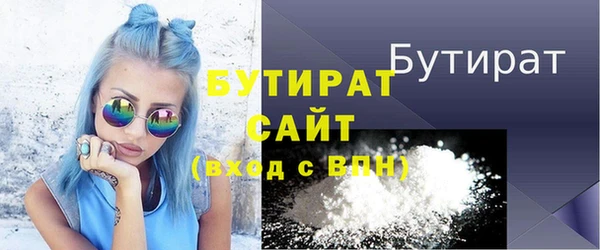 дистиллят марихуана Верхний Тагил