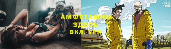 дистиллят марихуана Верхний Тагил
