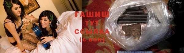 ешки Верхнеуральск