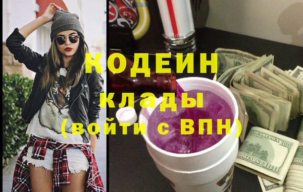 дистиллят марихуана Верхний Тагил
