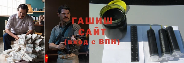 мет Верея