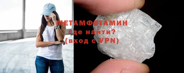 ешки Верхнеуральск