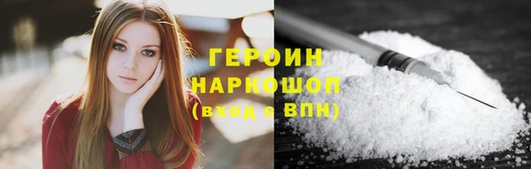 ешки Верхнеуральск