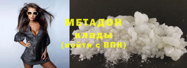 дурь Бронницы