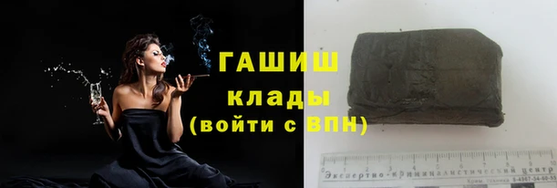 дурь Бронницы