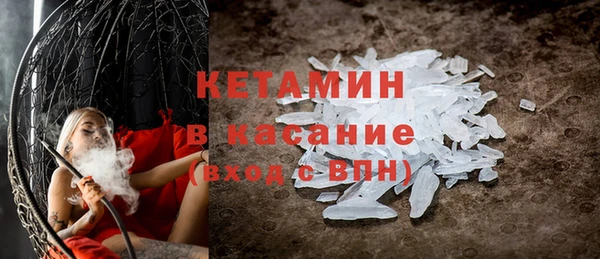 мет Верея