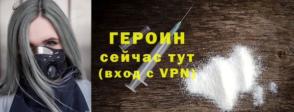 ешки Верхнеуральск
