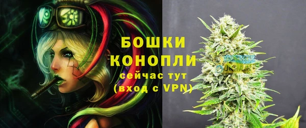 mix Бугульма