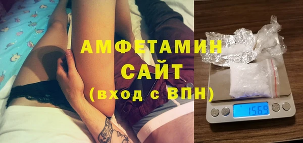 mix Бугульма
