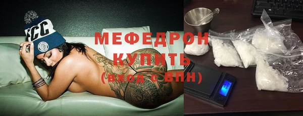 дистиллят марихуана Верхний Тагил