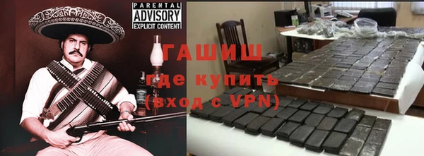 ешки Верхнеуральск