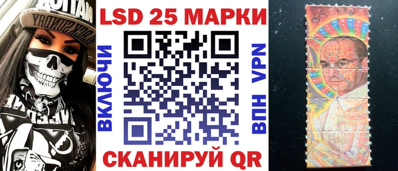 Марки N-bome 1,5мг  Киржач 