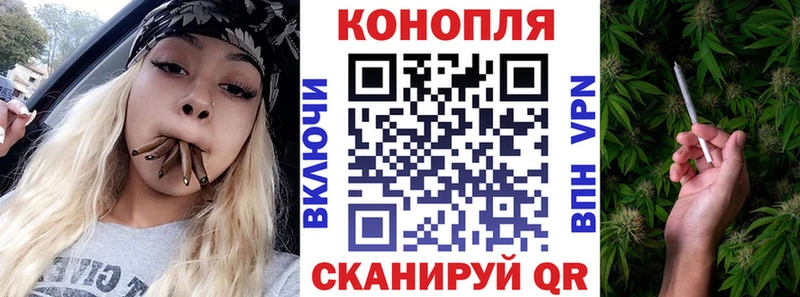 blacksprut tor  Киржач  Бошки Шишки марихуана 